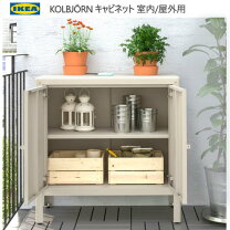 楽天市場】キャビネット（フラワースタンド・園芸ラック｜ガーデニング 