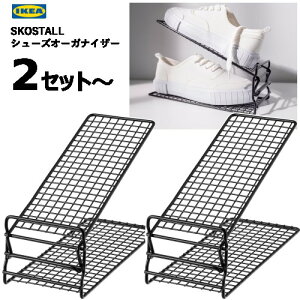 y2Zbg`z202501SKOSTALL XR[X^ V[YI[KiCU[ ubN 11x19x27 cmCdˎ[ 3iK ֌C[IKEA CPA V CeA X005.285.15