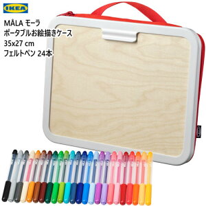 20410IKEA CPA MALA [ |[^uG`P[X bh 35x27cm tFgy 24{ZbgG`{[h GZbg oZbga NX}X v[g Mtg 604.598.92 204.776.