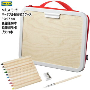 20410IKEA CPA MALA [ |[^uG`P[X bh 35x27cm FM10{ M1 uV1{G`{[h GZbg oZbga NX}X v[g Mtg 604.598