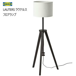 IKEA 202410LAUTERS EeX tAv uE AbV/zCgv Ɩ eLX^CVF[h  fR[VƖ  V CPA504.848.54