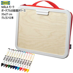 20410IKEA CPA MALA [ |[^uG`P[X bh 35x27cm N12{G`{[h GZbg oZbga NX}X v[g Mtg 604.598.92 504.776.22