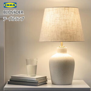  202410IKEA �C�P�A BLIDV?DER �u���h���F�[�f�� �e�[�u�������v �I�t�z���C�g �Z���~�b�N/�x�[�W�� 50 cm���Z���~�b�N���x�[�X ������� �V���� �����v205.141.69