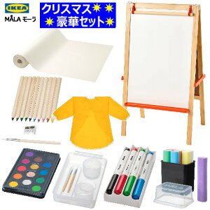 202410IKEA CPA MALA [ C[[ ؃ZbgLoX  zCg{[hGp[ zCg{[h }[J[ `[N FM Gv ʊG̋ G  v