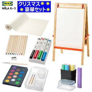 202410IKEA CPA MALA [ C[[ ؃ZbgLoX  zCg{[hGp[ zCg{[h }[J[ `[N FM ʊG̋ G  v[g 