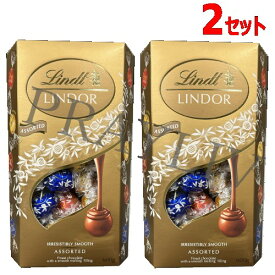 ★セール★＊【COS】【2箱セット】リンツ アソート ゴールド 4種類 600g×2箱トリュフ チョコレートリンドール Lindt Lindor TRUFFLES 4FLチョコレートアソートプレゼント　バレンタイン　ホワイトデー【smtb-ms】0593410