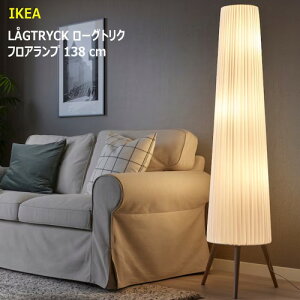 IKEA 202502OKENSAND I[PTh tAv r[`/zCgTCN|GXe gVF[h v Ɩ fR[VƖ V CPA605.415.33