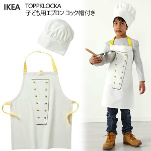 202505IKEA TOPPKLOCKA gbvNbJ qǂpGv RbNXt zCg/CG[RbNX }WbNe[vߎqǂpGv 57cmRbNX 49-55cm @\ RbN ܂