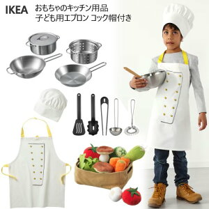 XyVZbg202505IKEA DUKTIG hDNeBO ̃Lb`pi ̒ ؃ZbgTOPPKLOCKA gbvNbJ qǂpGv RbNXt܂܂ NX}X 