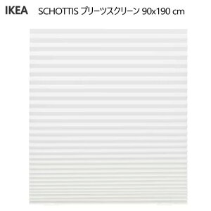 202505SCHOTTIS VbeBX v[cXN[ zCg 90x190 cmJ[e 悯 ډBuCh  V CPA402.422.81