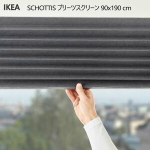 y1^2^3z202505100x190 cm@SCHOTTIS VbeBX v[cXN[ _[NO[ 90x190 cmJ[e 悯 ډBuCh  V CPA703.695.08