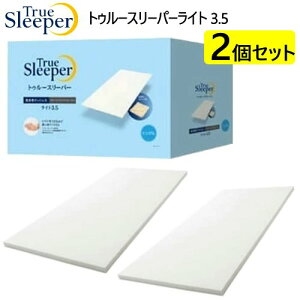 y2Zbgz202504gD[X[p[Cg 3.5ᔽ}bgX@970×1950mm{@^yʃfpJo[Mtg ̓ ̓ hV v[g047543