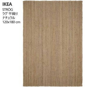 IKEA 202505STROG Xg[O@O D i` 120x180 cmϖՐ  VR@ W[g IKEA CPAJ[ybg v  V305.270.48