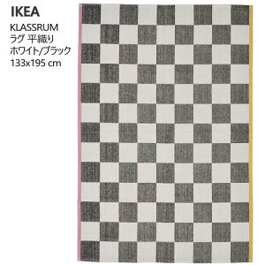 IKEA 202505KLASSRUM NX O D zCg/ubN 133x195 cmg D胉O ȒP  IKEA CPA J[ybg v  V605.511.07