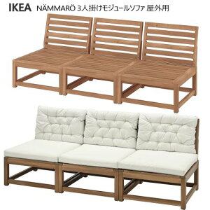 IKEA 202505yPi^NbVZbgzNAMMARO lb}[ 3l|W[\t@ Op CguEXeC/Nb_i CgO[x[WIKEA CPA ϋv V 