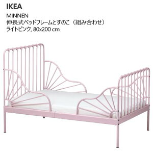 202505MINNEN ~l Lxbht[Ƃ̂igݍ킹j CgsN 80x200 cmLxbh ̂ xbhx[XîjtKCh[t IKEA CPA VLk