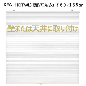 20250260x155cm HOPPVALS zbv@X uChǎt Vt fMnjJVF[h zCg J[e 悯 ډBuCh fMuCh  V CPA602.906.38