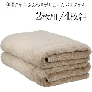 y2^4zyCOSz202301V^I ӂ{[ oX^Iӂ炩 x[W100 TCYF60×120cm@\  zQ V Mtg ₳G29667