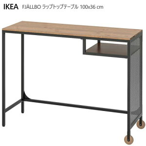 yBE 艿izIKEA 202502LX^[t FJALLBO tBG{ bvgbve[u ubN 100x36 cmIKEA CPA VRf Cސ @\I [NXy[X  