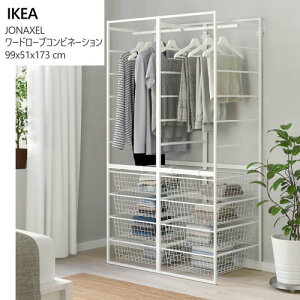 202503JONAXEL iNZ [h[uRrl[V zCg 99x51x173 cm[Rrl[V ߗގ[ oX[ h[[ʏ C [ IKEA CPAƋ  