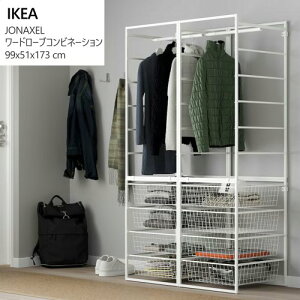 202503JONAXEL iNZ [h[uRrl[V zCg 99x51x173 cm[Rrl[V ߗގ[ oX[ h[[ʏ C [ IKEA CPAƋ  