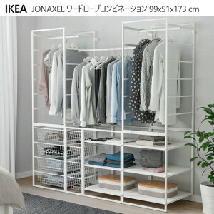 202503JONAXEL iNZ [h[uRrl[V zCg 173x51x173 cm[Rrl[V ߗގ[ oX[ h[[ʏ C [ IKEA CPAƋ  V 