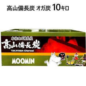 ���yCOS�z202504���R�����Y �I�K�Y 10�L�� Takayama�{�i�I�K�����Y BBQ ��e�� ���i��BBQ �o�[�x�L���[54230