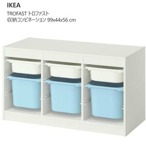 2504TROFAST gt@Xg [Rrl[V zCg zCg/Cgu[ 99x44x56 cm[ IKEA CPA[ Â Ƌ V I I [{bNXq 