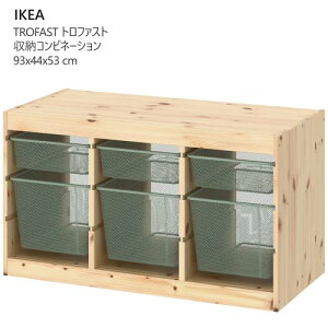 504TROFAST gt@Xg [Rrl[V CgzCgXeCpC/CgO[O[93x44x53 cm [ IKEA CPA[ Â Ƌ V I I [