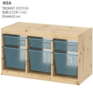 504TROFAST gt@Xg [Rrl[V CgXeCpC O[u[/CgO[O[93x44x53 cm [ IKEA CPA[ Â Ƌ V I I 