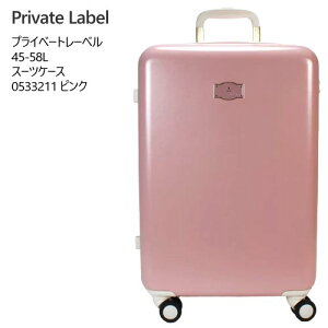 Z[yCOSz202402vCx[g[x 45-58L X[cP[X 0533211 sNPrivate Label ׎g@\t62×42×s25`30cm4`5s x|J[{lCg{fB y 4