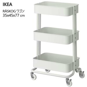 Z[202504RASKOG [XRO S zCg 35x45x77cm[Ƌ IKEA CPA  ƋLb`pi fXNpi LX^[ bN RpNgTCY: 35cm@: 45cm@: 77cm205.8