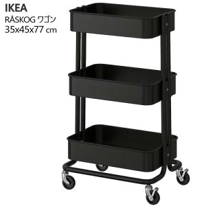 VZ[202504RASKOG [XRO S ubN 35x45x77cm[Ƌ IKEA CPA  ƋLb`pi fXNpi LX^[ bN RpNgTCY: 35cm@: 45cm@
