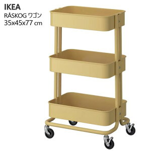 VZ[202504RASKOG [XRO S x[WCG[ 35x45x77cm[Ƌ IKEA CPA  ƋLb`pi fXNpi LX^[ bN RpNgTCY: 35cm@: 