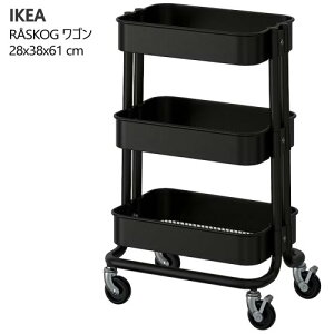 Z[yBEElE֐A 艿iz202504RASKOG [XRO S ubN 35x45x77cm[Ƌ IKEA CPA  ƋLb`pi fXNpi LX^[ bN RpN