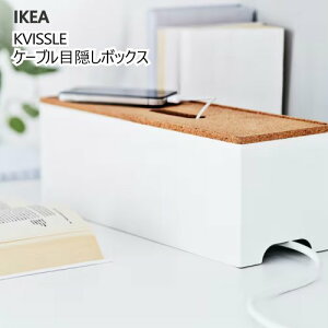 IKEA 202504KVISSLE NBbX P[u}lWg{bNX RN/zCgR[hډB Mtg v[g a NX}X CPA402.039.58