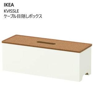 IKEA 202504KVISSLE NBbX P[u}lWg{bNX RN/zCgR[hډB Mtg v[g a NX}X CPA402.039.58