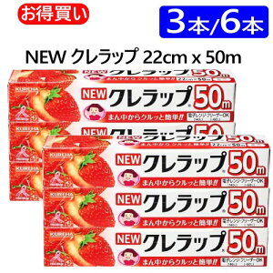 yCOSz202504y3{/6{zj[Nbv 22cm x 50m 3{ZbgHipbv@22cm x 50m bvdqW Ⓚ525255