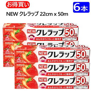 yCOSz202504y2ZbgF6{zj[Nbv 22cm x 50m 3{Zbg×2Hipbv@22cm x 50m bvdqW Ⓚ525255