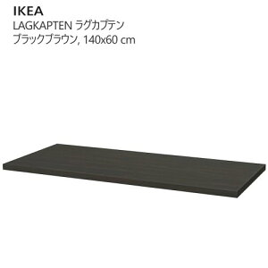 202504yV̂݁zLAGKAPTEN OJve V ubNuE 140x60 cmx v y IKEA CPA  Ƌ904.885.34