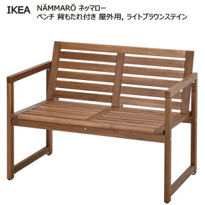 IKEA 202505NAMMARO lb}[ x` wt Op CguEXeCIKEA CPA ϋvO`FA x`@ V ȒPoRj[ eX x_505.103.39