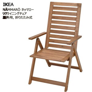 y1r/2r/3rzIKEA 202505NAMMARO lb}[ NCjO`FA Op ܂肽ݎ CguEXeCwpx6iK OƋ IKEA CPA ϋv O`FA  V
