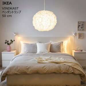 yBEElE֐ nz202504VINDKAST BhJXg y_gv zCg 50 cm[hƖ ԐڏƖTCN|GXe IKEA CPA  dC v404.691.18