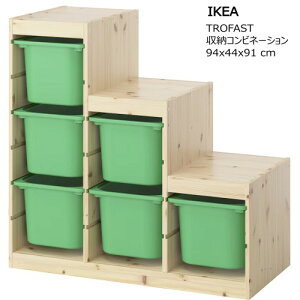2504TROFAST gt@Xg [Rl[V CgzCgXeCpC/uCgO[ 94x44x91 cmؐt[ {bNXt [ IKEA CPA[ Â Ƌ  