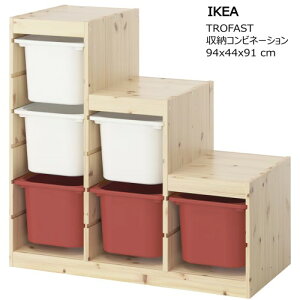 2504TROFAST gt@Xg [Rrl[V CgzCgXeC zCg/bh 94x44x91 cmؐt[ {bNXt [ IKEA CPA[ Â Ƌ  V