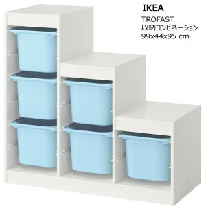 2504TROFAST gt@Xg [Rrl[V zCg/Cgu[ 99x44x95 cmؐt[ {bNXt [ IKEA CPA[ Â Ƌ  V I I 