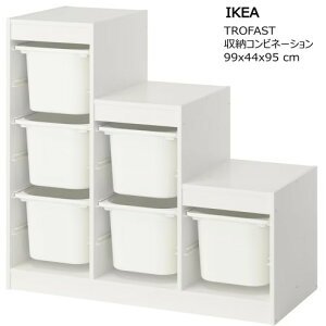 2504TROFAST gt@Xg [Rrl[V zCg/zCg 99x44x95 cmؐt[ {bNXt [ IKEA CPA[ Â Ƌ  V I I [{bN