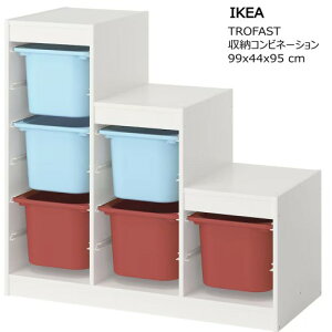 2504TROFAST gt@Xg [Rrl[V zCg Cgu[/bh 99x44x95 cmؐt[ {bNXt [ IKEA CPA[ Â Ƌ  V 