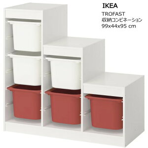 2504TROFAST gt@Xg [Rrl[V zCg zCg/bh 99x44x95 cmؐt[ {bNXt [ IKEA CPA[ Â Ƌ  V I I [