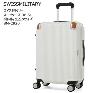 Z[yCOSz202504XCX~^[ X[cP[X 38.5L @݃TCY SM-C920 zCg SWISSMILITARY|J[{l[g@yʃA~jEt[ TSAbN _CbN E